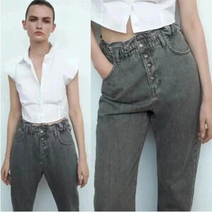 Zara gray paper bag front button denim pants